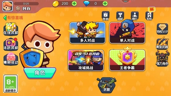 20250702184820581.jpg 0e160027a1b7c46bf80ad7ffa1dd5e3650bc31ee7.jpg