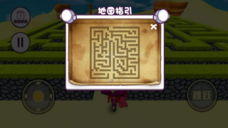 20250703180212274.png 1751516820_68660694a74f4.png