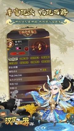 20250708165811525.jpg 0a2cb9f5b84f2457b95beebdbad261706ce15aee7.jpg