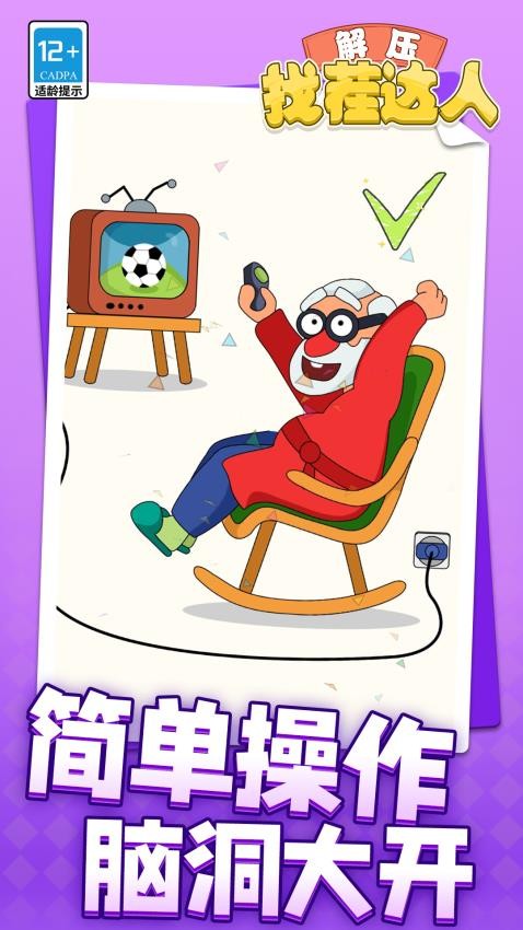 20250714093625389.jpg bd84ce38db6d38238bc7d632bb57156c.jpg