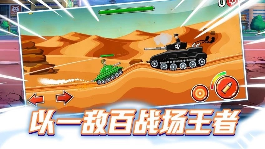 20250714104255485.jpg 66ad03cbb01db8adfa5b592f972968d9 (1).jpg