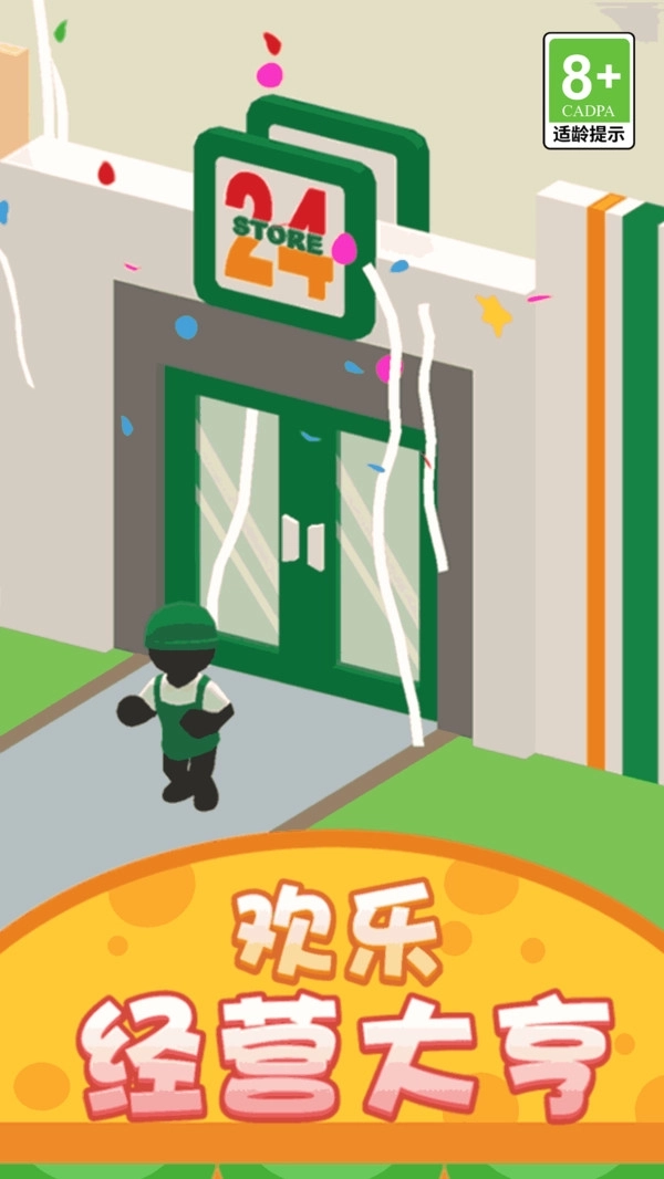 20250715174308955.jpg 0c1ceaff322e64af4b1ab64a4dfa238f96b97d16e.jpg