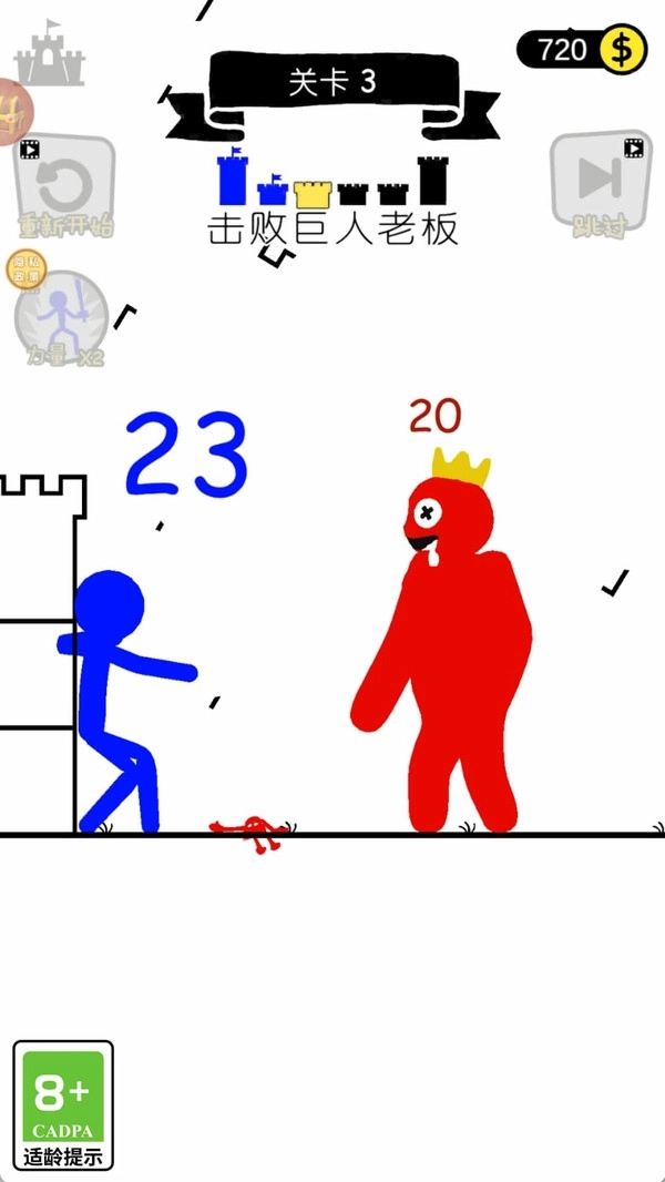 20250715180949679.jpg 07490374b61ec46a09174c27f1ab406d89433ac7f.jpg