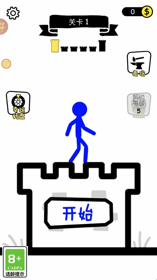 20250715181000685.jpg 024e7122f2efd4fa69f6d68b988f2d6b1b29c1ad2.jpg