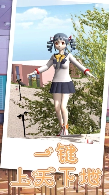 20250716205239865.jpg fd6a3e573d86f02b9d73b08c90f1f6f7.jpg