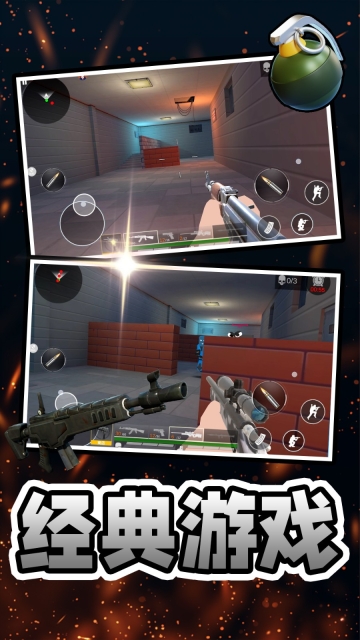 20250721090336621.jpg 202507091632477ghaz.jpg