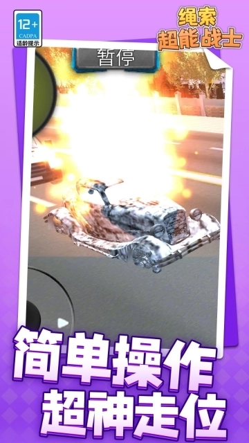 20250721153714421.jpg 202507101955029npkh.jpg