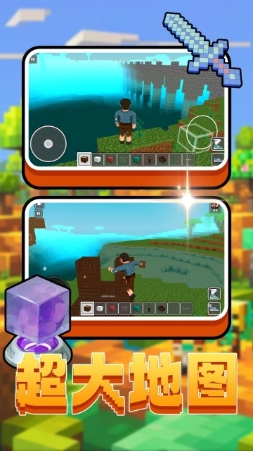 20250722093139905.jpg 2025030718524996b3t.jpg