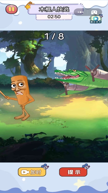 20250722143443196.jpg 202507111031421ndp4.jpg