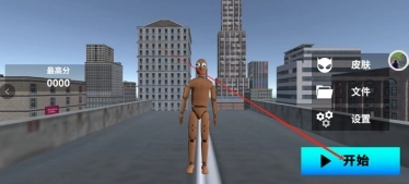 20250723140422797.png c7aef3c32c1be87691cd936c7bbe0ca5.png