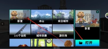 20250723140429880.png 5ed2f360efc3e7c856d6799eed2f6b71.png