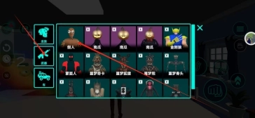 20250723140454458.png aee9bf2bdcccdacf596a18cc19712253.png