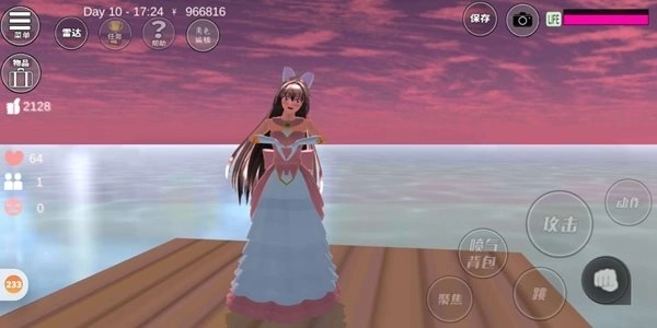 樱花盒子1.038.56版本下载_樱花盒子1.038.56最新版本