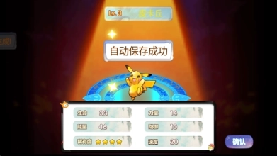 20250701093309120.png 20250701093309120.png