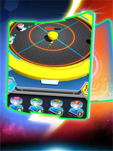 魔幻陀螺斗兽魂