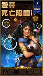 狩魔者4光之谜完整版下载 狩魔者4光之谜完整版下载