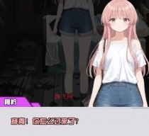 青柠出逃计划游戏手机版 青柠出逃计划游戏手机版