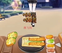 青柠出逃计划游戏手机版 青柠出逃计划游戏手机版