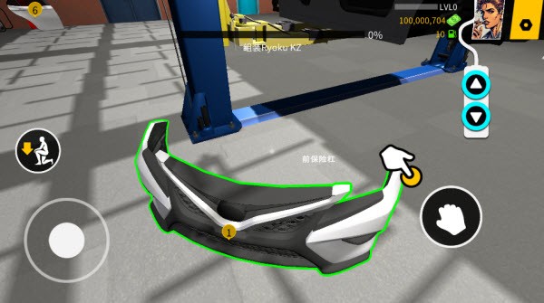 机械师汽车改装图片5