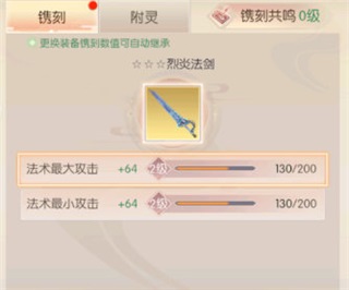 完美世界诸神之战小米渠道服