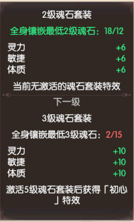 完美世界诸神之战小米渠道服