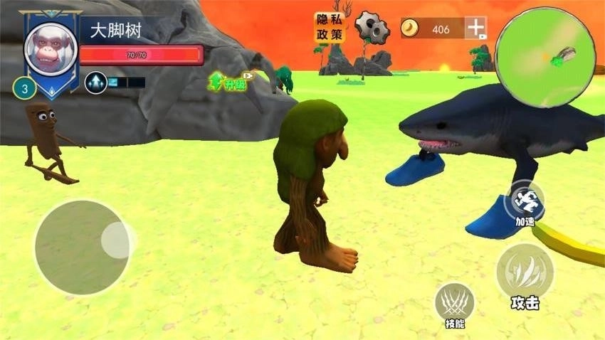 AI山海经进化游戏