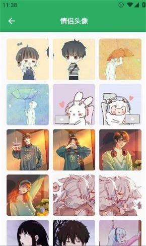 多多漫画头像图1