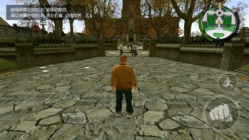 恶霸鲁尼汉化版图1