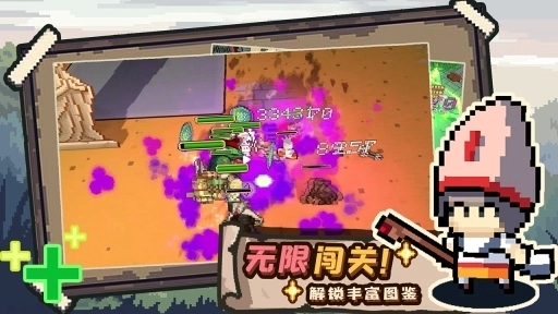 干完这票加鸡腿最新版图3