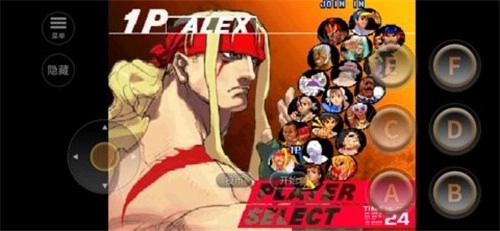 街头霸王3未来战斗图1