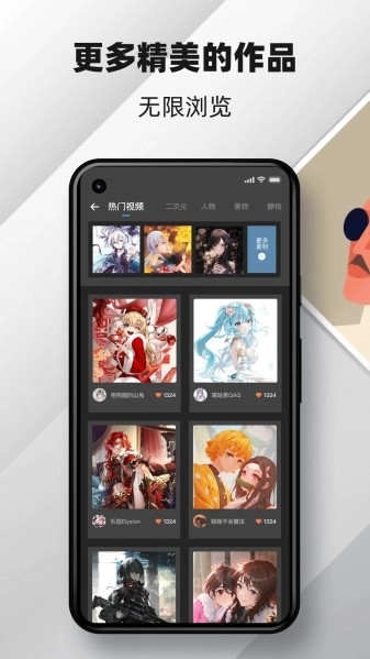 medibangpaint最新版图1