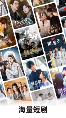 河马剧场正版图1