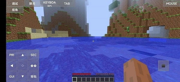 minecraft java最新版图4