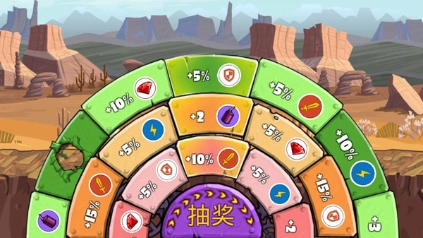 汽车吃汽车3最新版图4