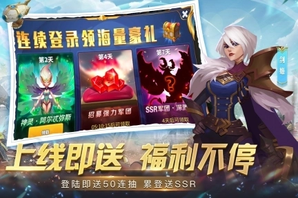 天空之息九游版图4