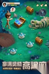 最后的原始人37图2