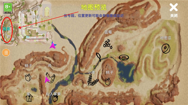 小忍計(jì)劃2