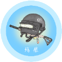 殇痕画质助手旧版