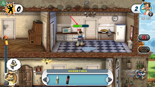 整蛊邻居地狱归来