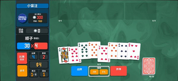 小丑牌神秘生物模组