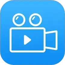 迅捷录屏大师手机版