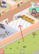 托尼带水发型屋