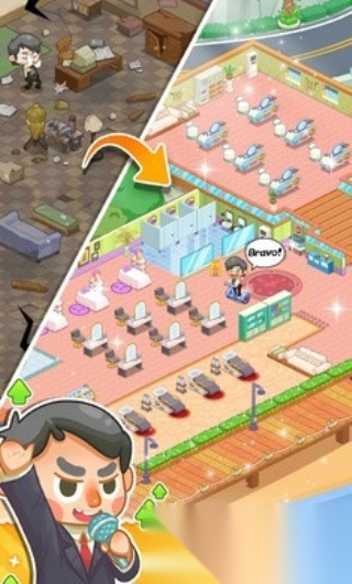 托尼带水发型屋