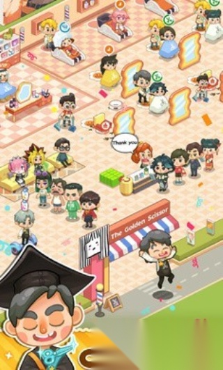 托尼带水发型屋