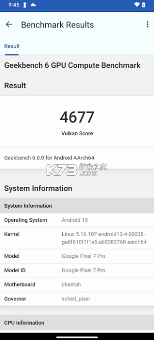 geekbench6安卓版