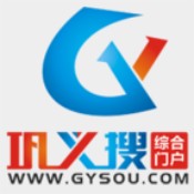 巩义搜1.0.4手机版