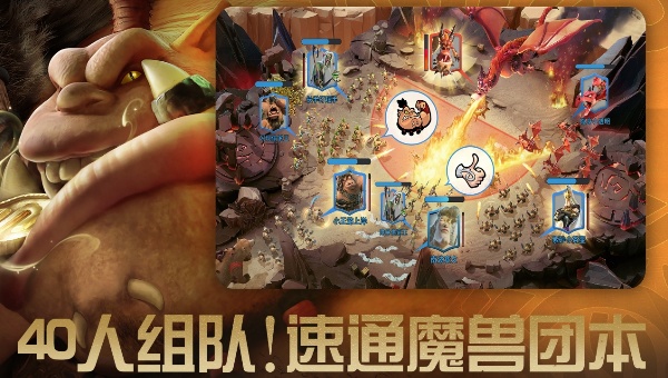 万龙觉醒国际服（Call of Dragons）