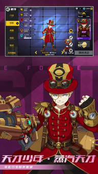 王牌战士2正式版