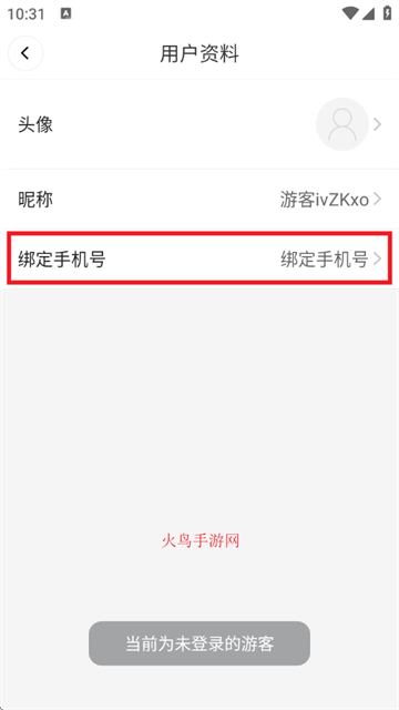智能AI万能扫描专家app(DeePAI易扫描全能王) 智能AI万能扫描专家app(DeePAI易扫描全能王)