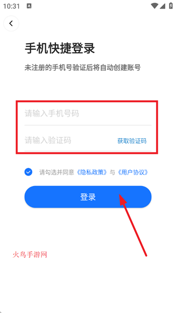 智能AI万能扫描专家app(DeePAI易扫描全能王) 智能AI万能扫描专家app(DeePAI易扫描全能王)